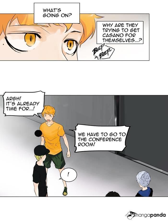 Tower Of God, Chapter 192 image 13